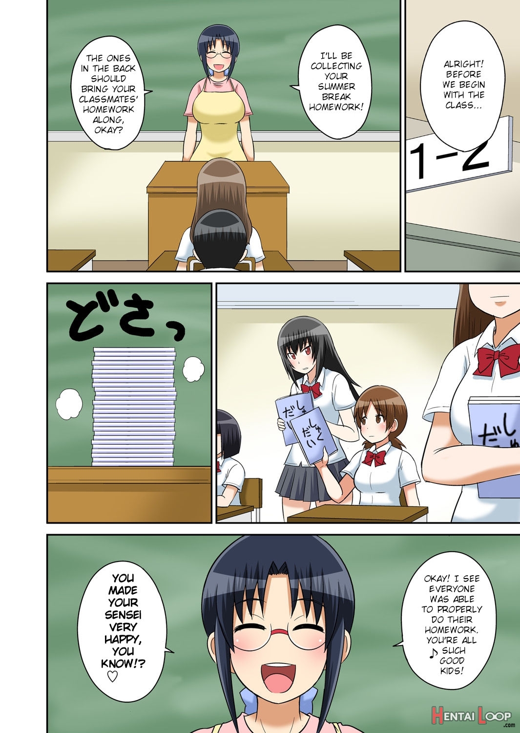 Classmate To Ecchi Jugyou English page 210