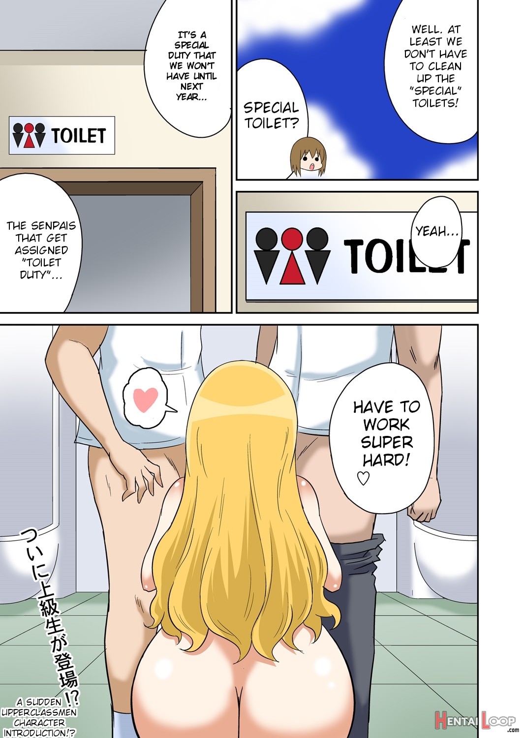 Classmate To Ecchi Jugyou English page 213