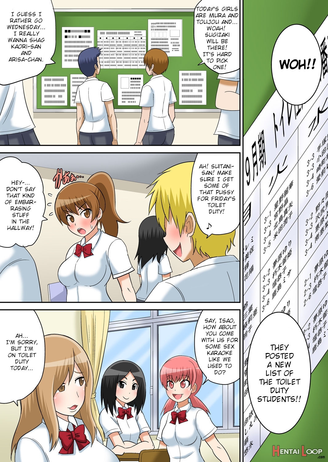 Classmate To Ecchi Jugyou English page 215