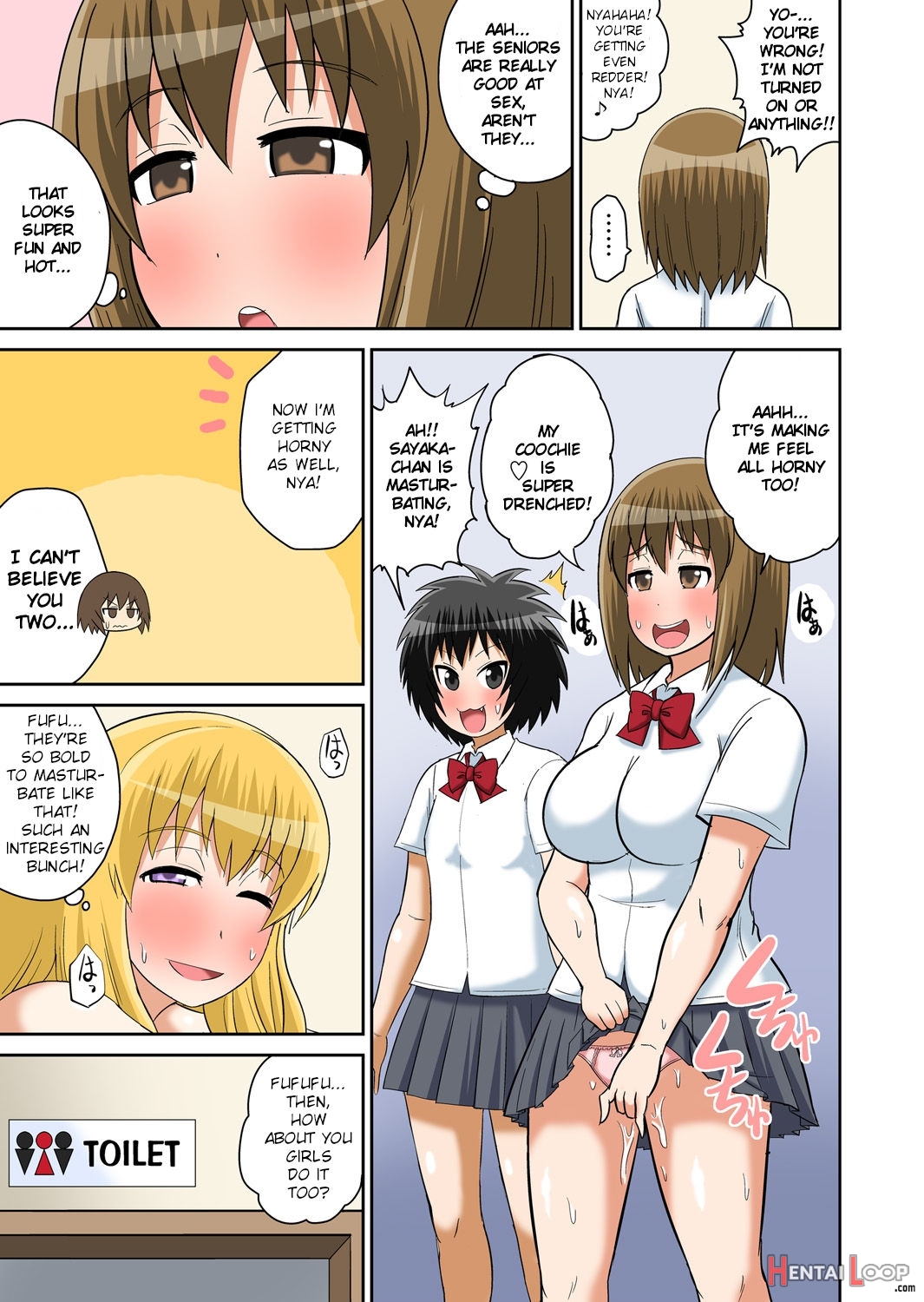 Classmate To Ecchi Jugyou English page 227