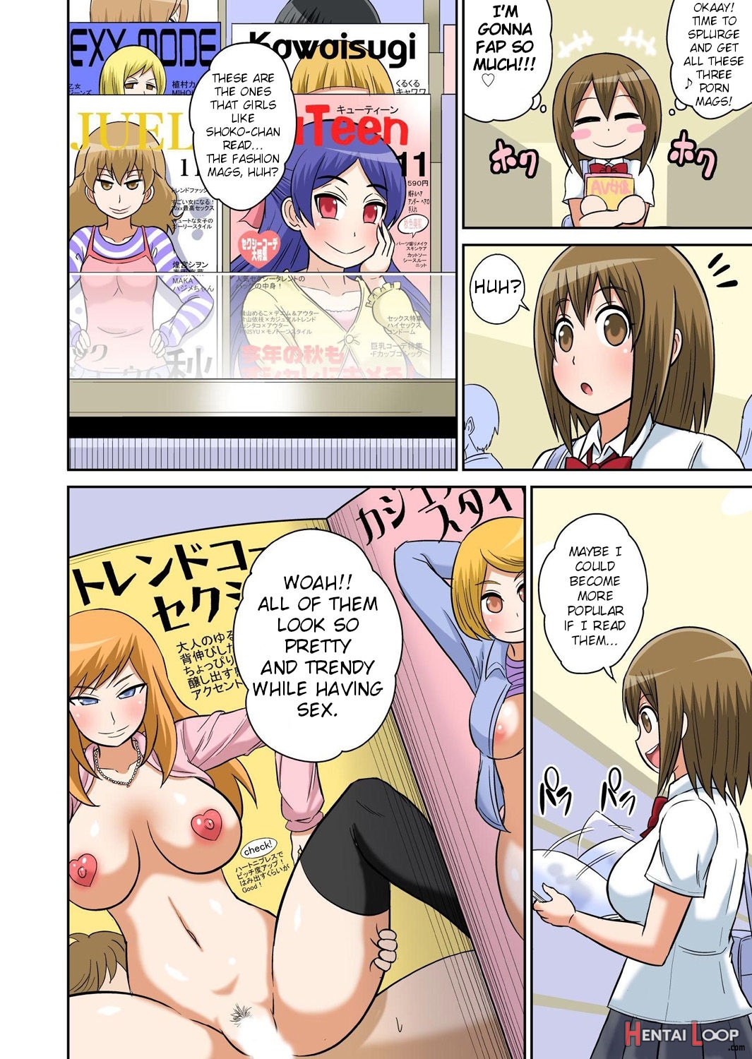 Classmate To Ecchi Jugyou English page 301