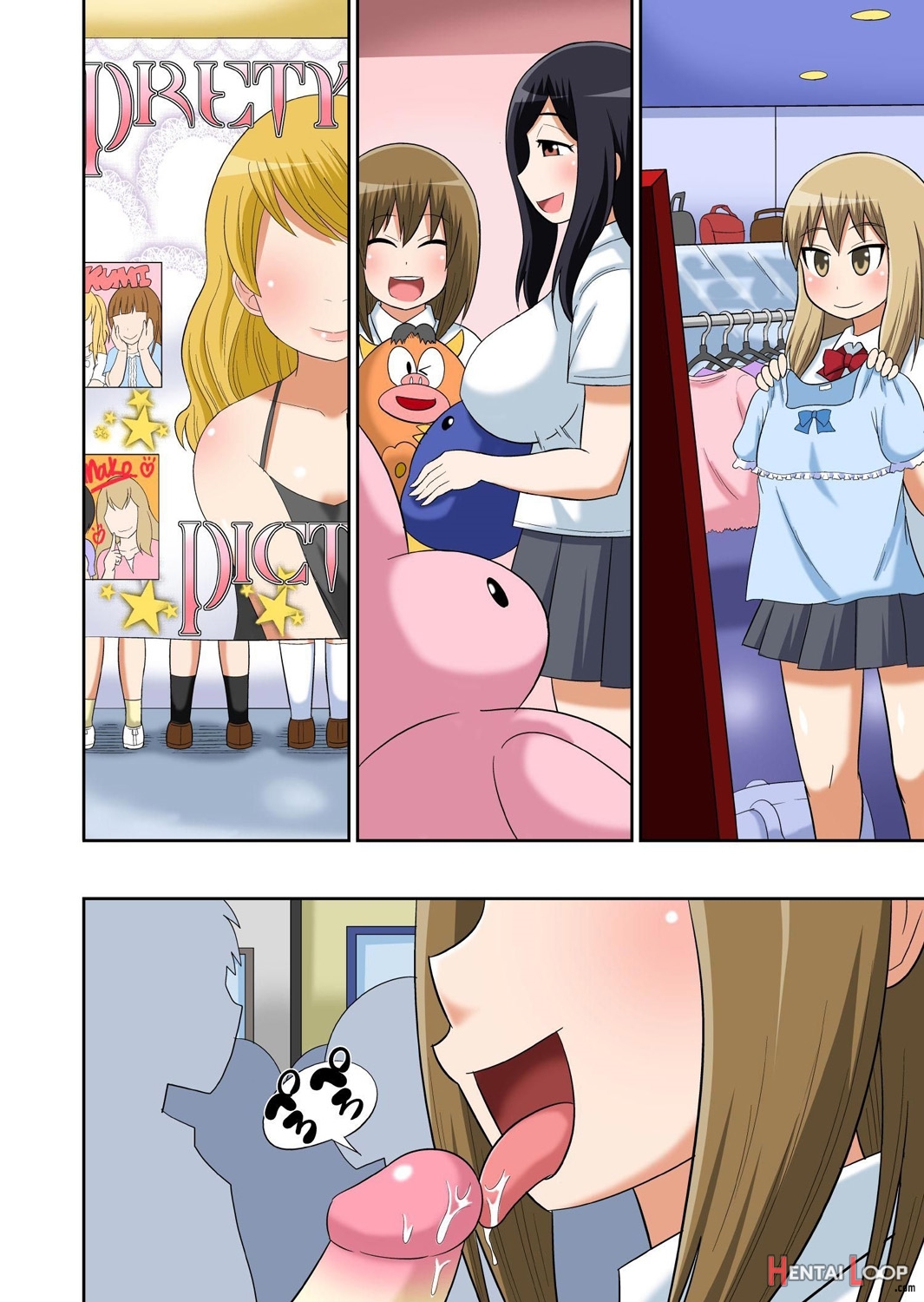 Classmate To Ecchi Jugyou English page 314