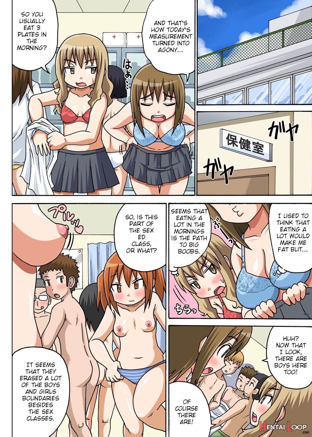 Classmate To Ecchi Jugyou English page 33