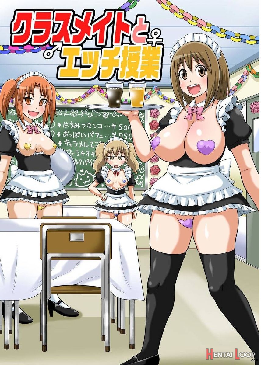 Classmate To Ecchi Jugyou English page 336