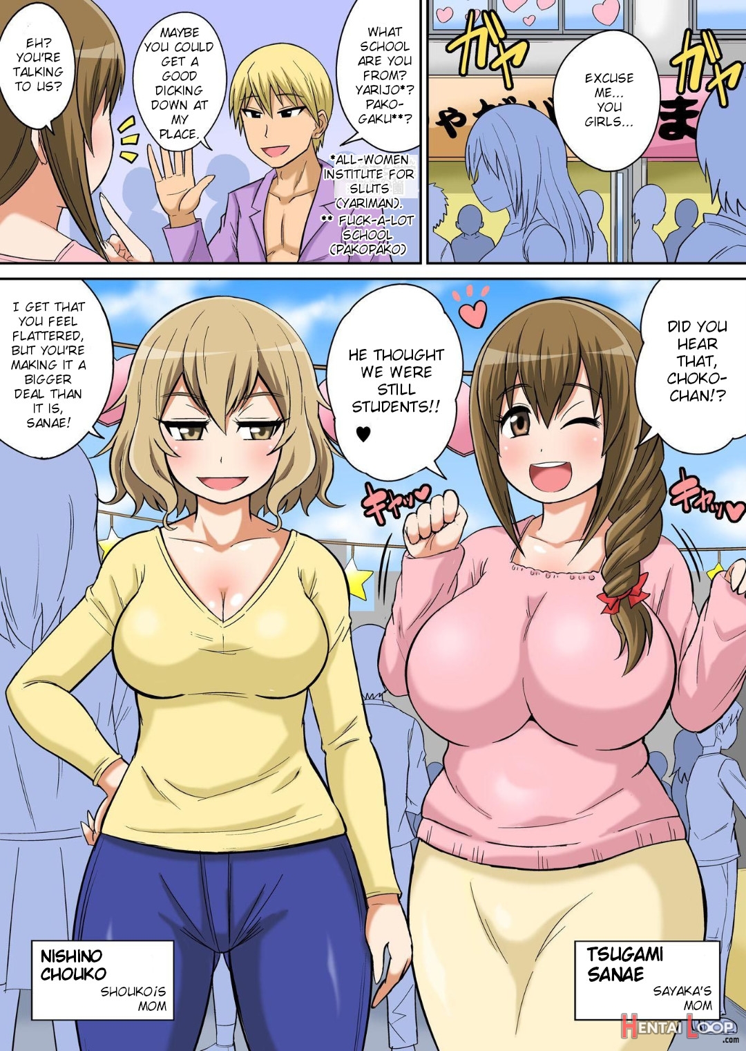 Classmate To Ecchi Jugyou English page 391