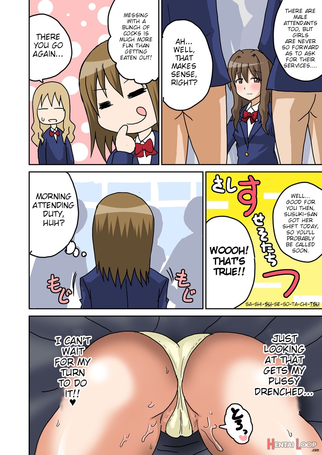 Classmate To Ecchi Jugyou English page 58