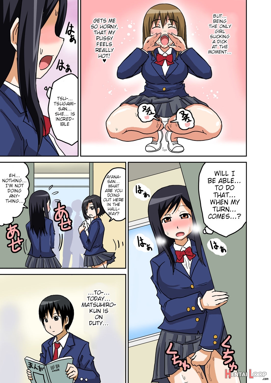 Classmate To Ecchi Jugyou English page 63