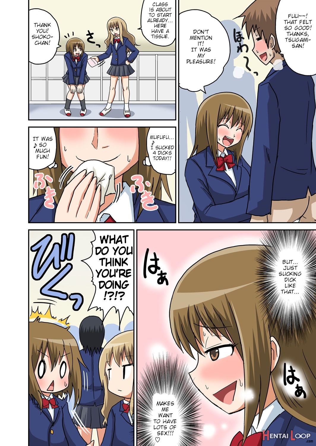 Classmate To Ecchi Jugyou English page 71