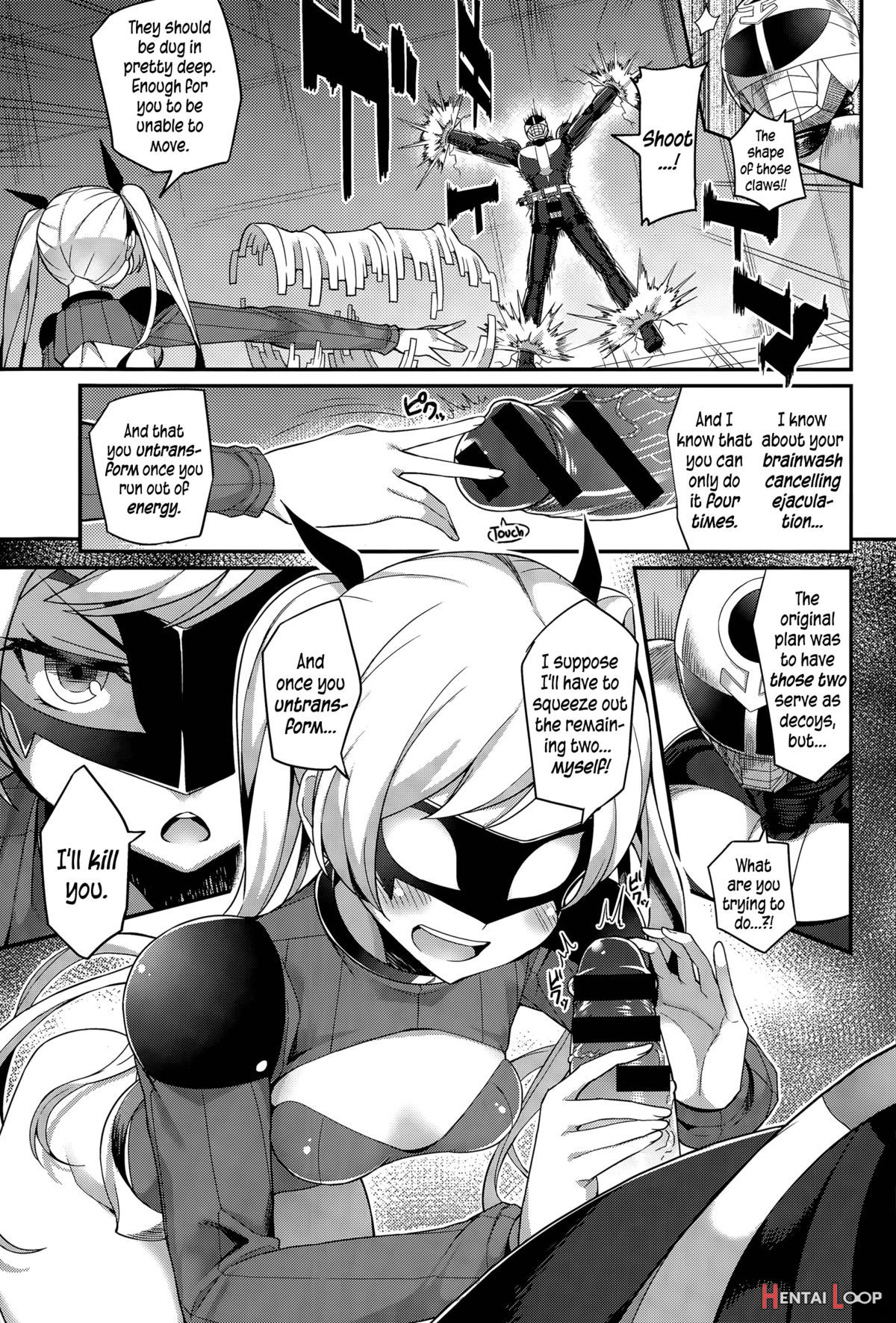 Climax Liberator Orga Ch.1-3 page 7