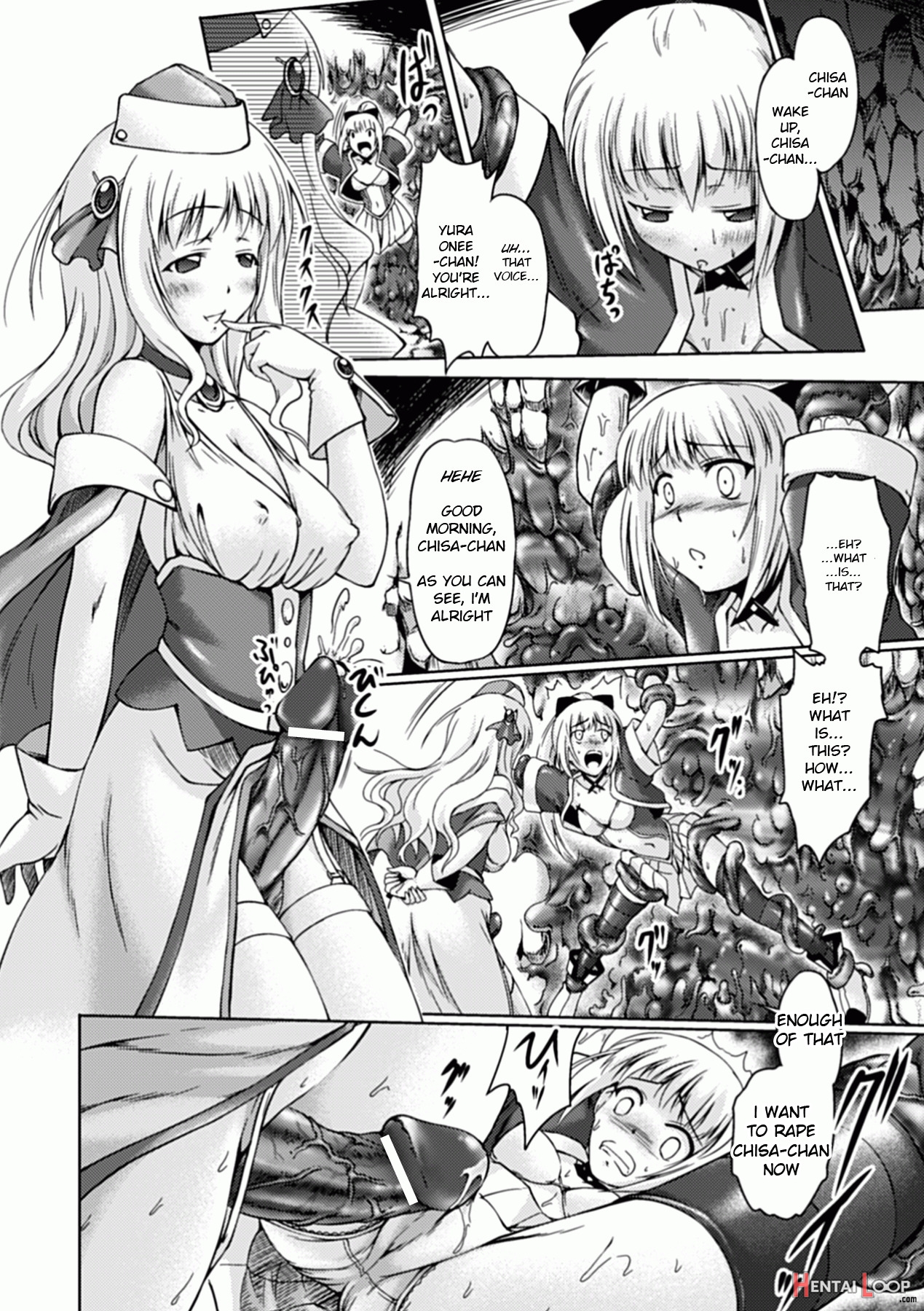 Comic Unreal Anthology6 page 40