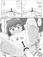 Daiyousei No Cirnochan's Anal Training! page 10