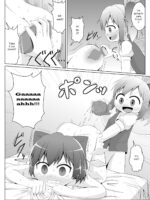 Daiyousei No Cirnochan's Anal Training! page 5