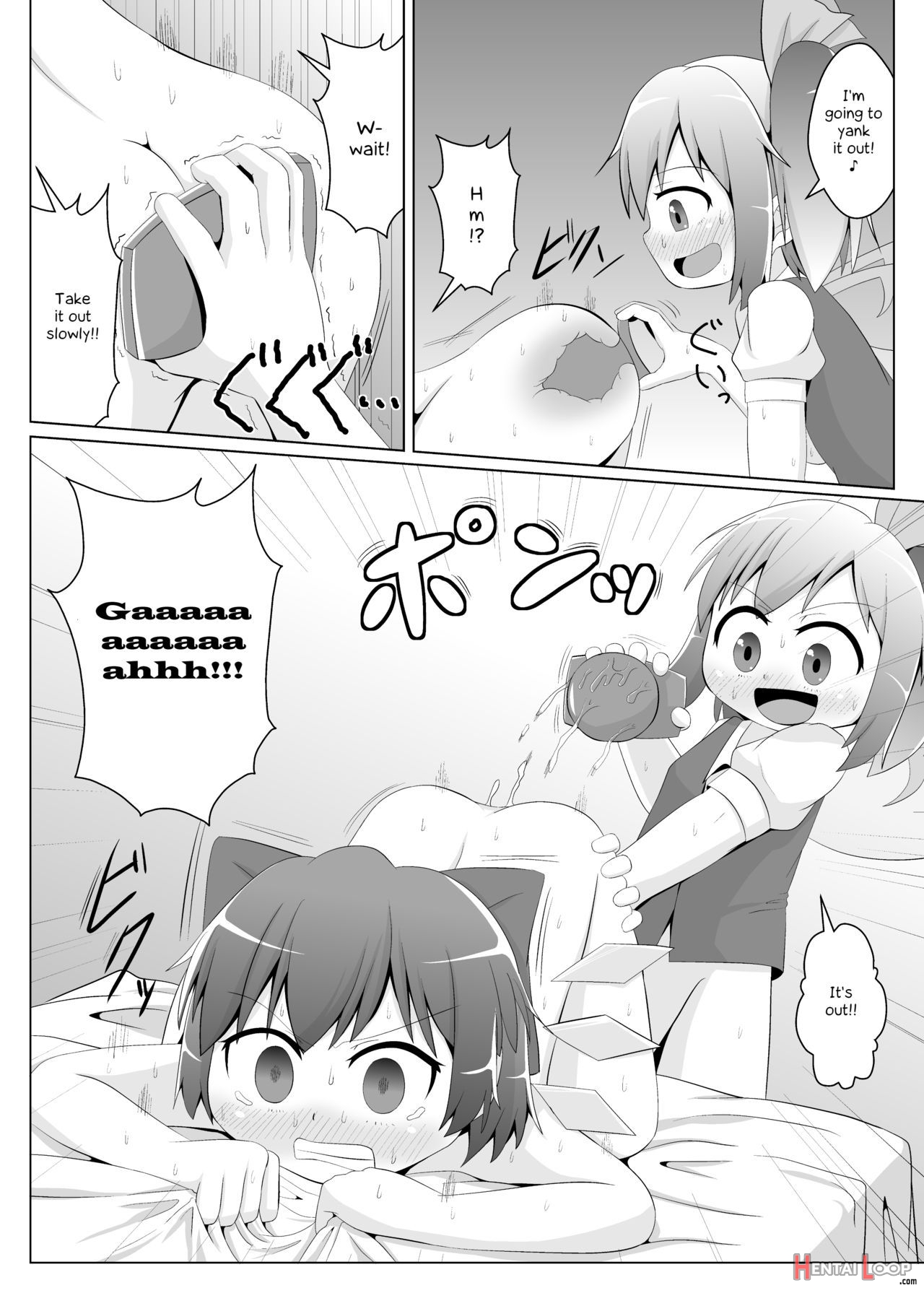 Daiyousei No Cirnochan's Anal Training! page 5