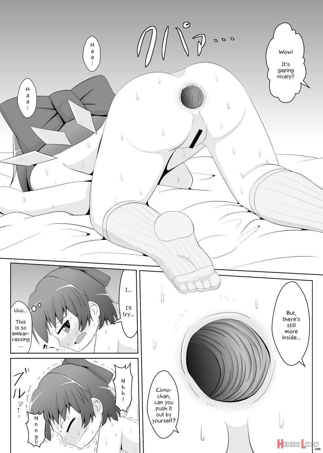 Daiyousei No Cirnochan's Anal Training! page 6