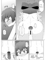 Daiyousei No Cirnochan's Anal Training! page 7