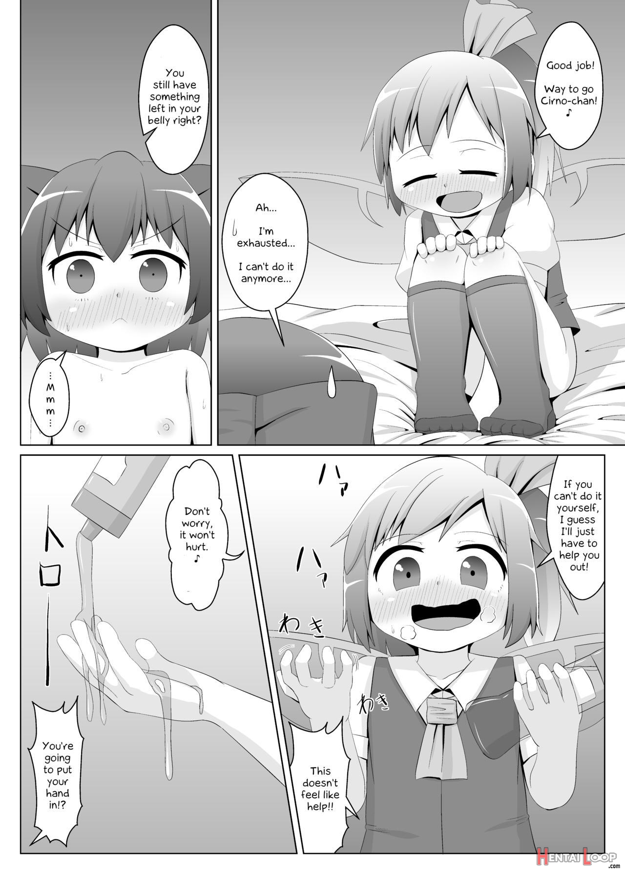 Daiyousei No Cirnochan's Anal Training! page 9