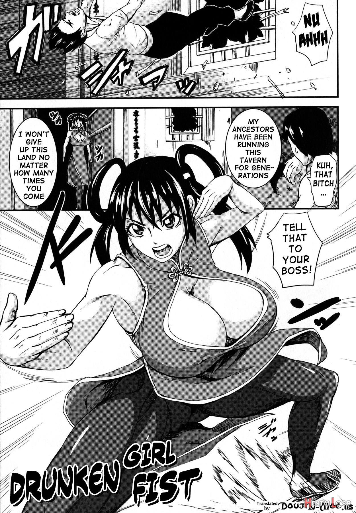 Desirable Breasts page 45