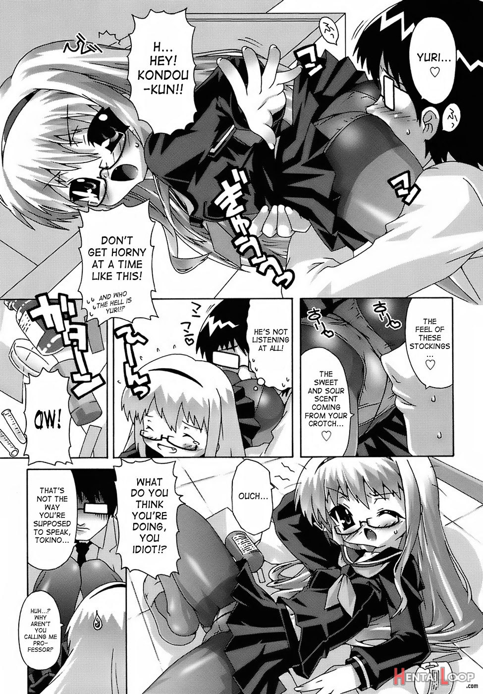 Devil Lolita page 114