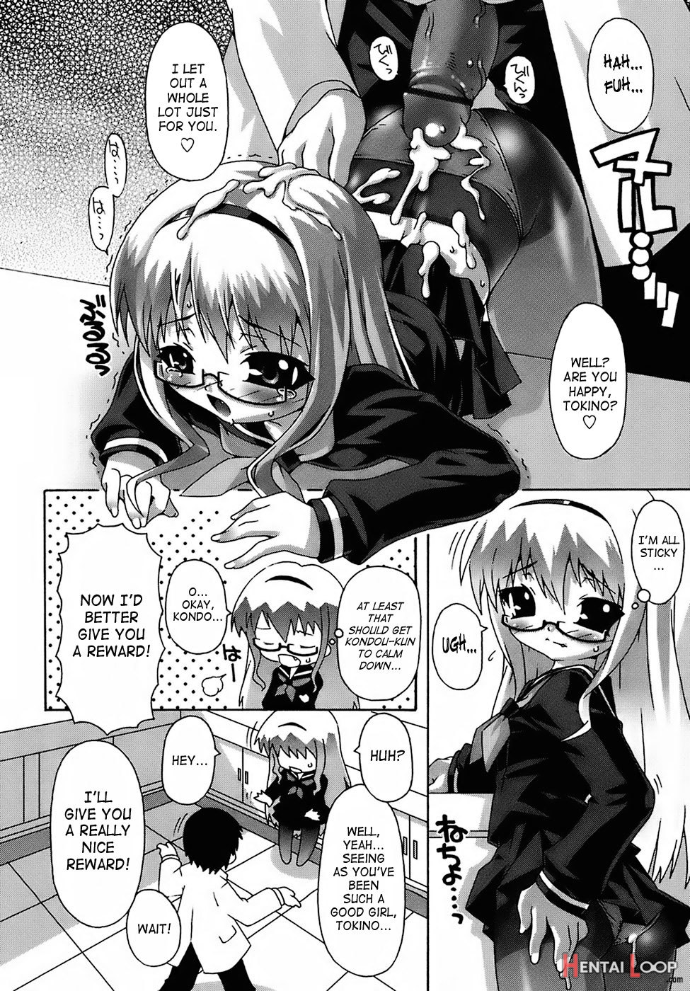 Devil Lolita page 119