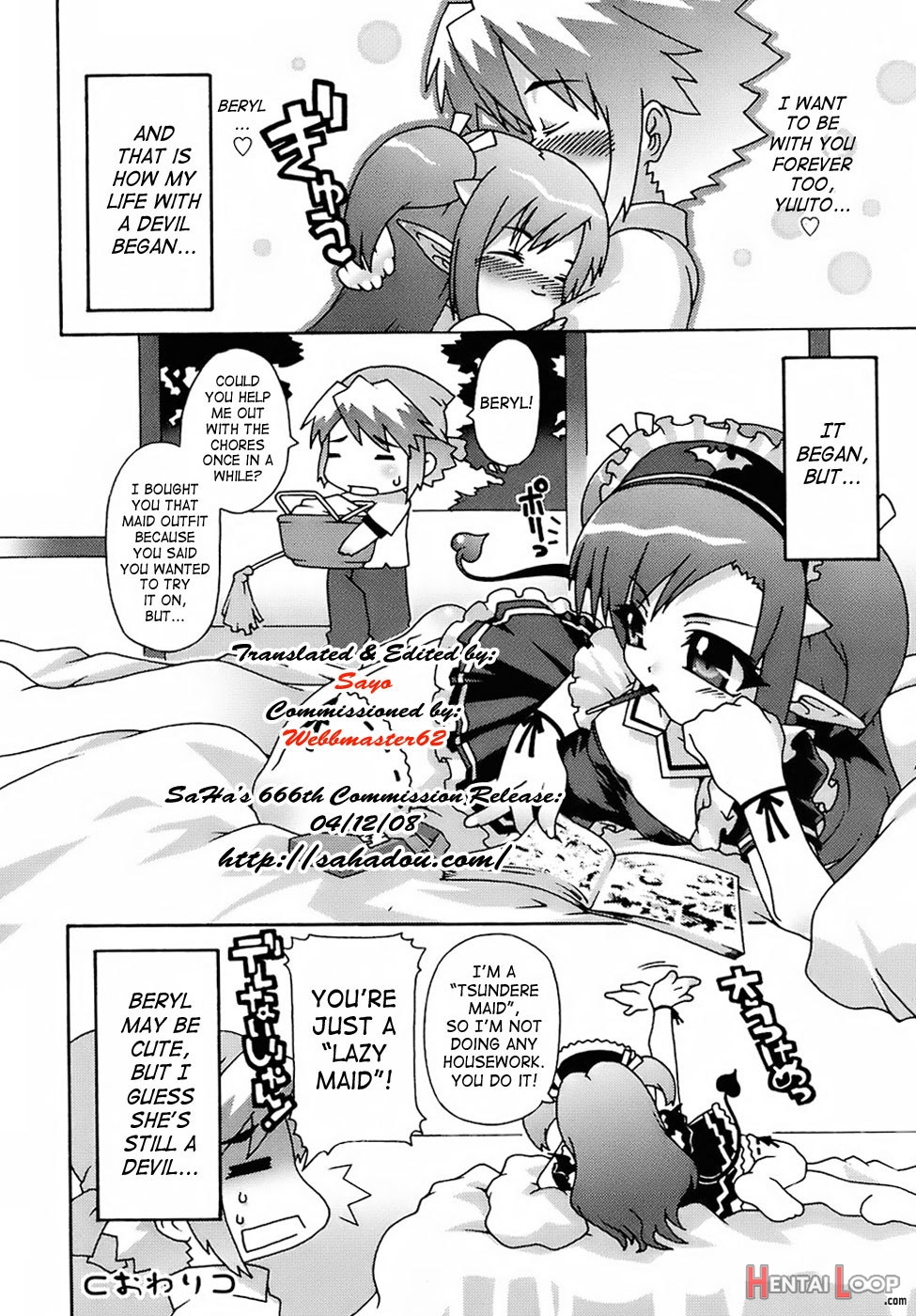 Devil Lolita page 21