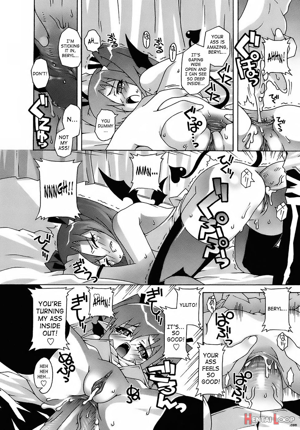 Devil Lolita page 33