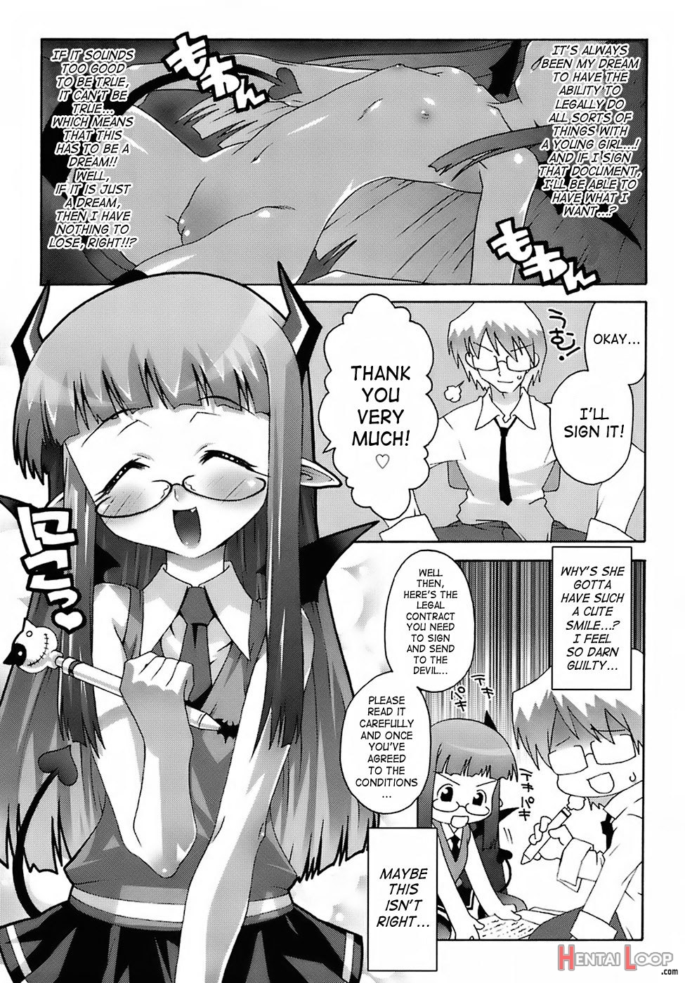 Devil Lolita page 58