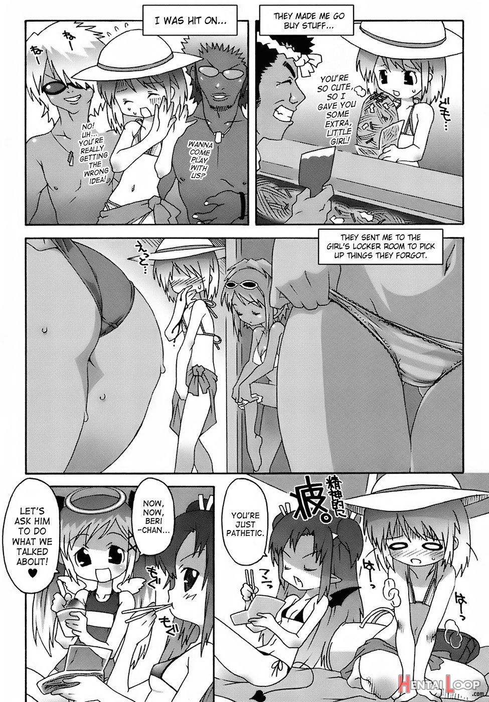 Devil Lolita page 74