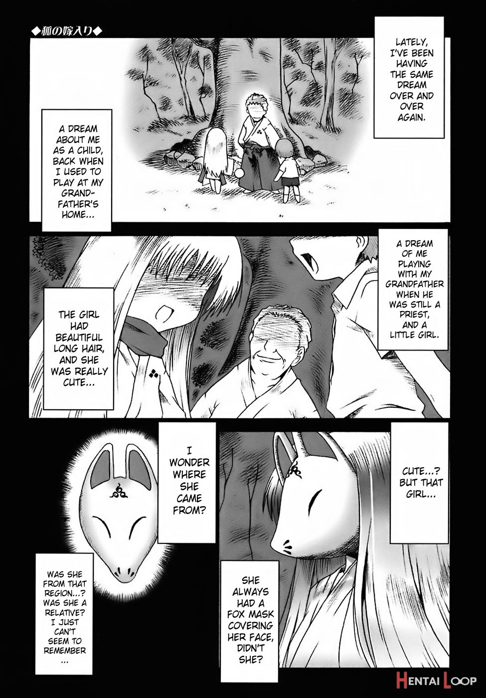 Devil Lolita page 90