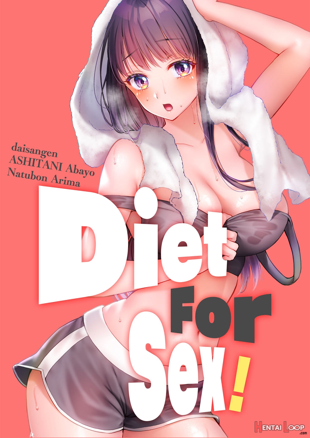 Page 1 of Diet For Sex! - Read hentai doujinshi for free at HentaiLoop