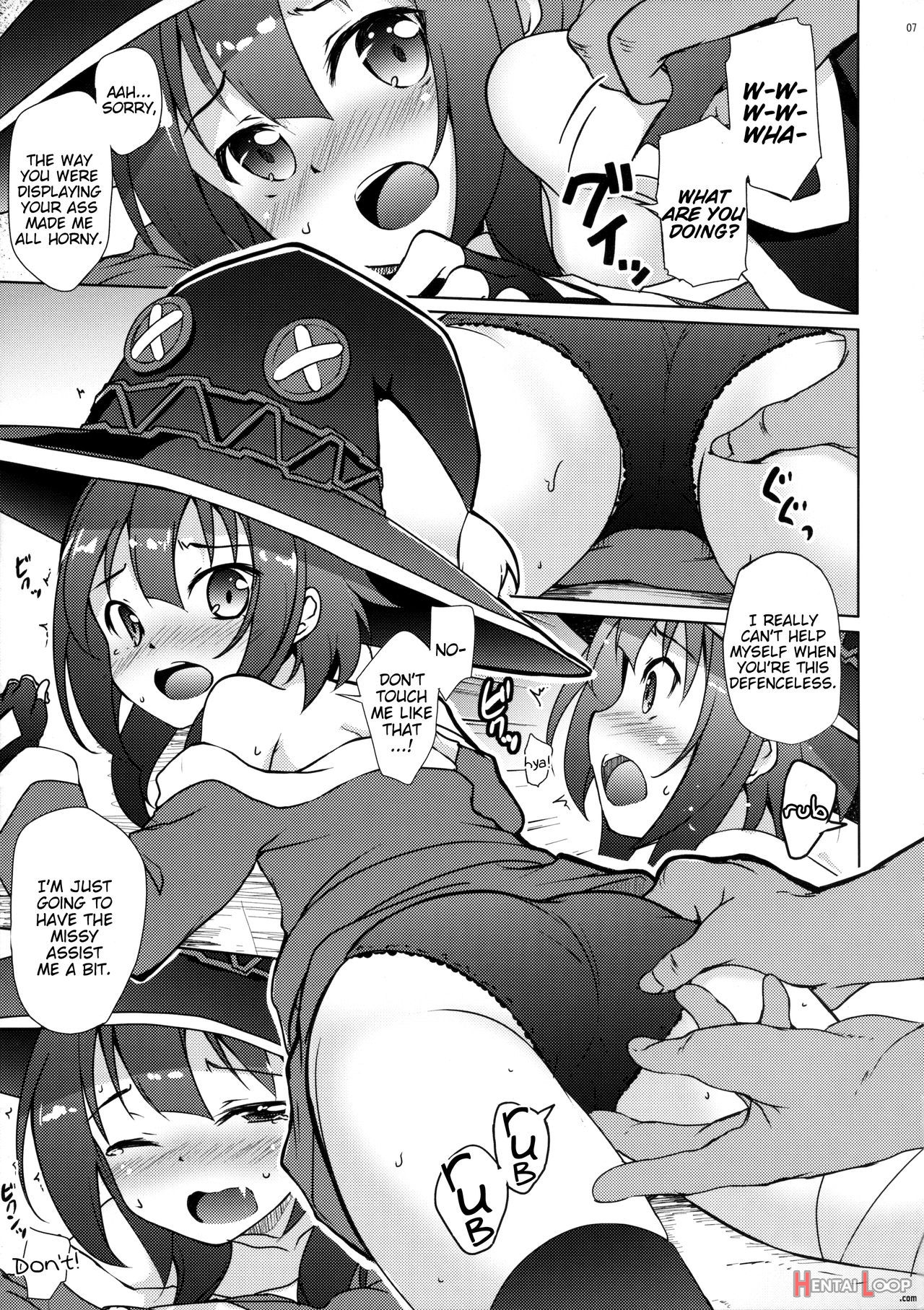 Disaster Upon This Megumin! page 5