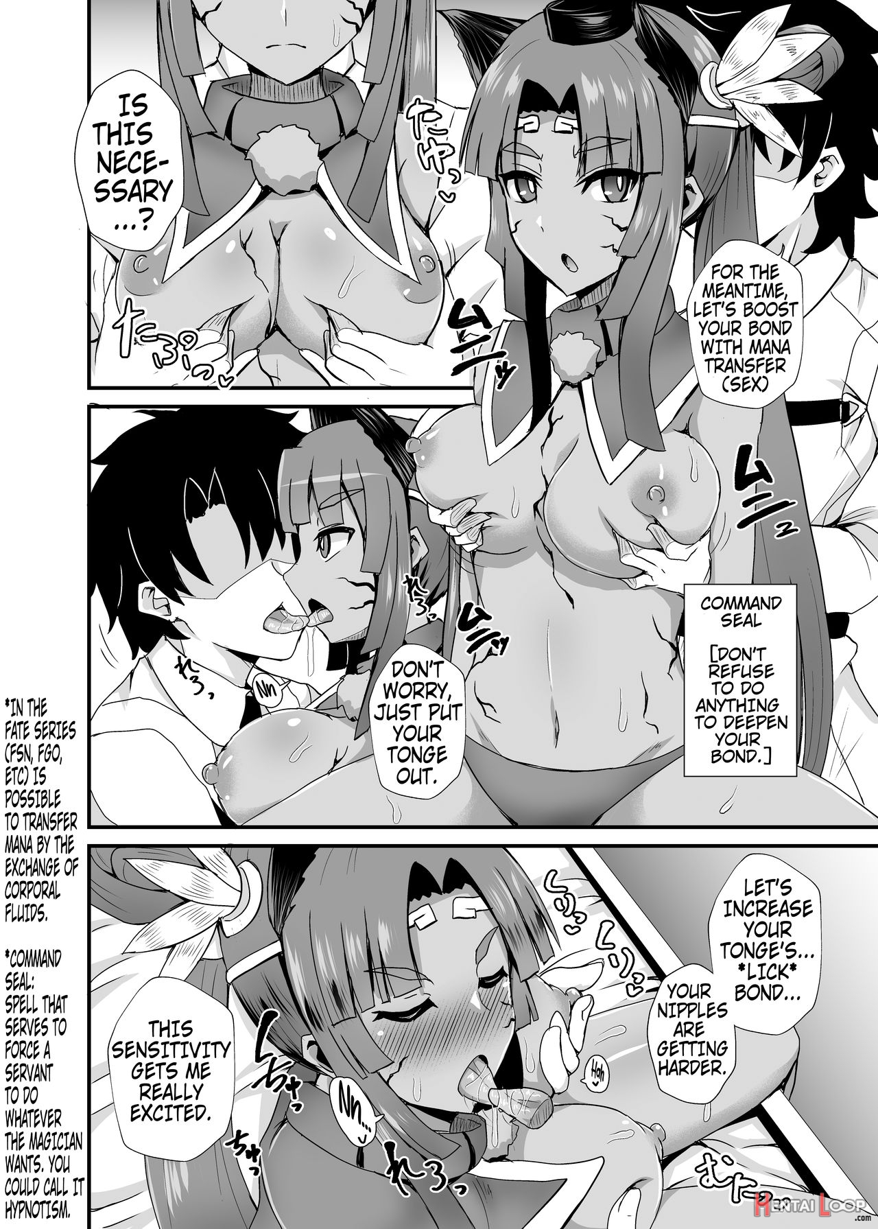 Doing What I Want With An Hypnotized Ushiwakamaru Alter page 7