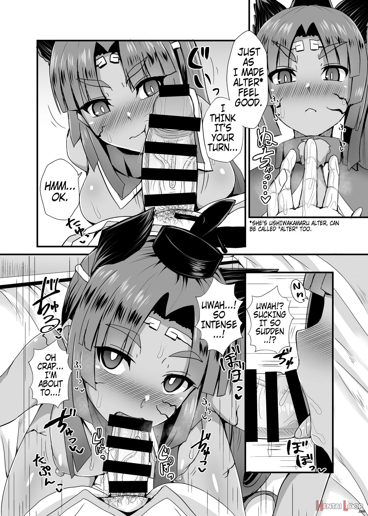 Doing What I Want With An Hypnotized Ushiwakamaru Alter page 9