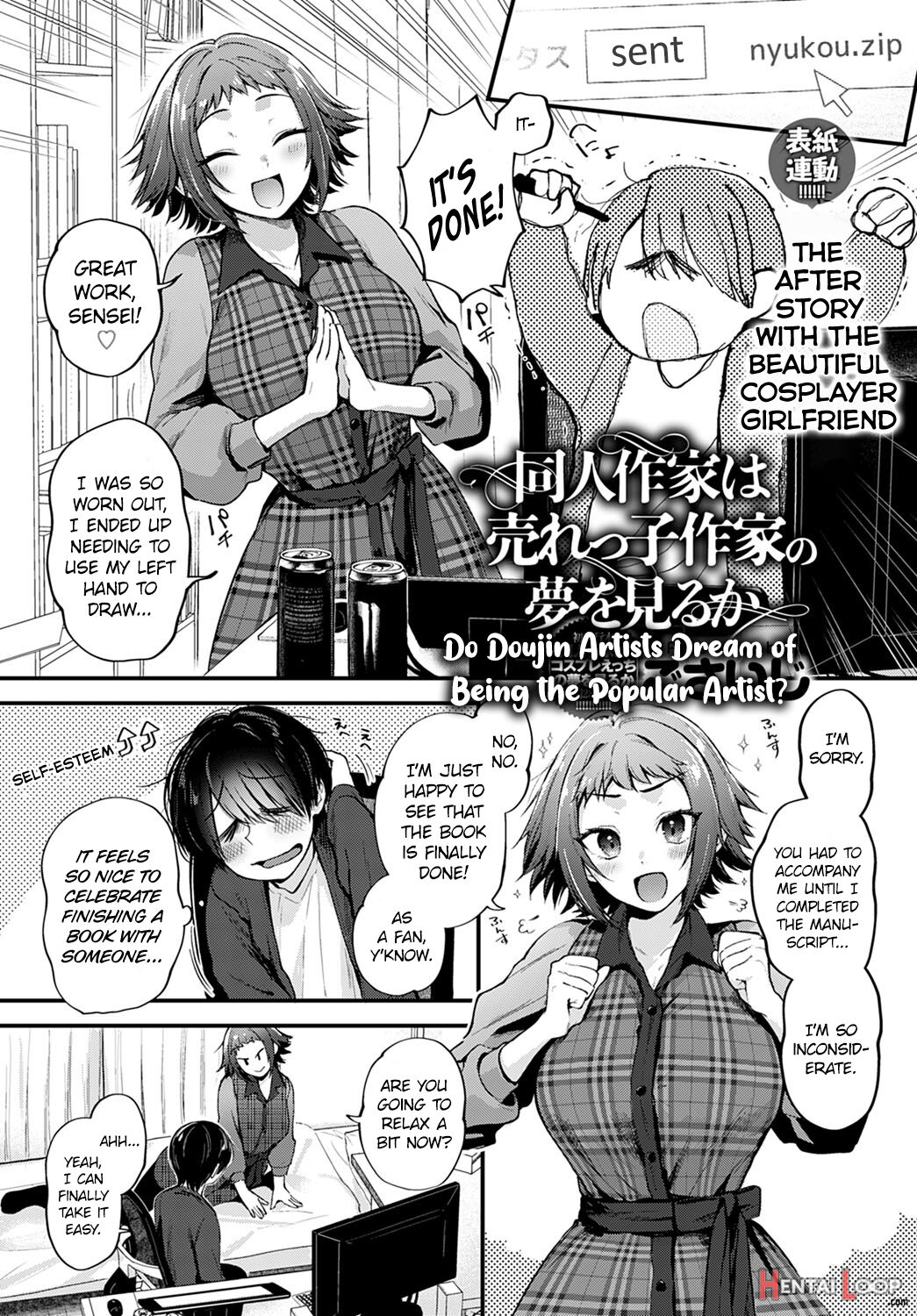 Doujin Sakka Wa Cosplay Ecchi No Yume O Miru Ka? Parts 1-4 + After Story page 119