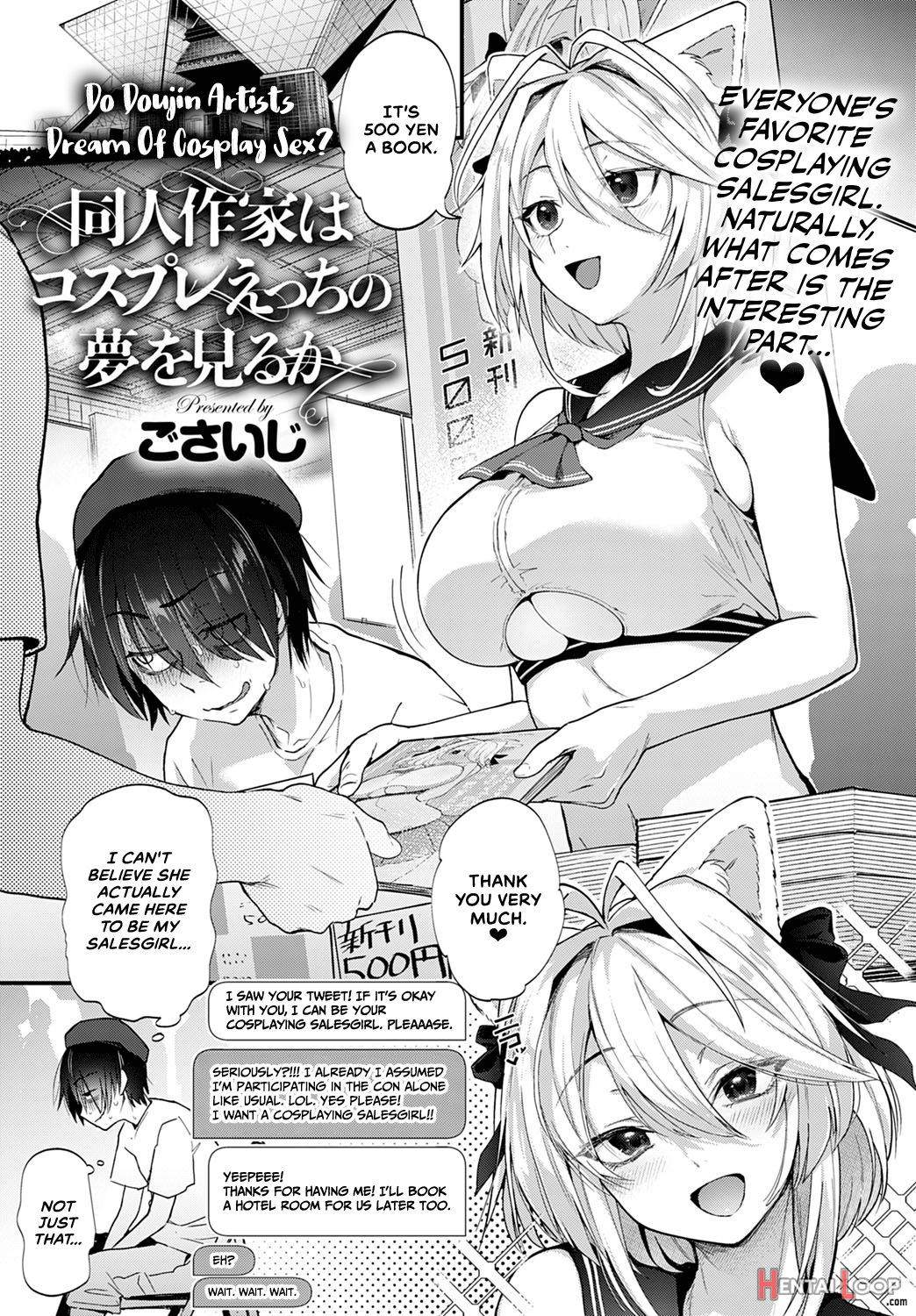 Doujin Sakka Wa Cosplay Ecchi No Yume O Miru Ka? Parts 1-4 + After Story page 5