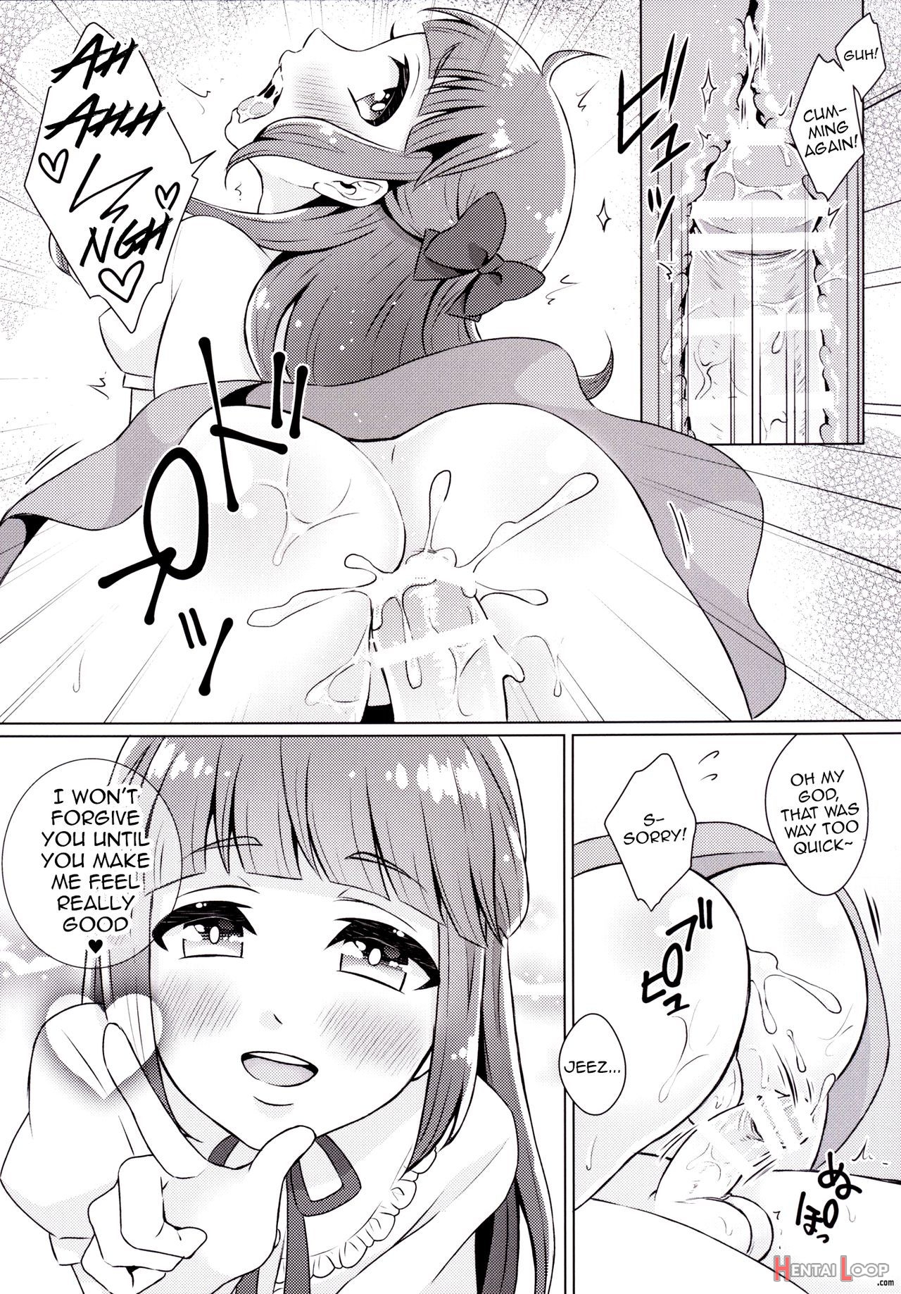 Doutei-kun Omochikaeri De page 11