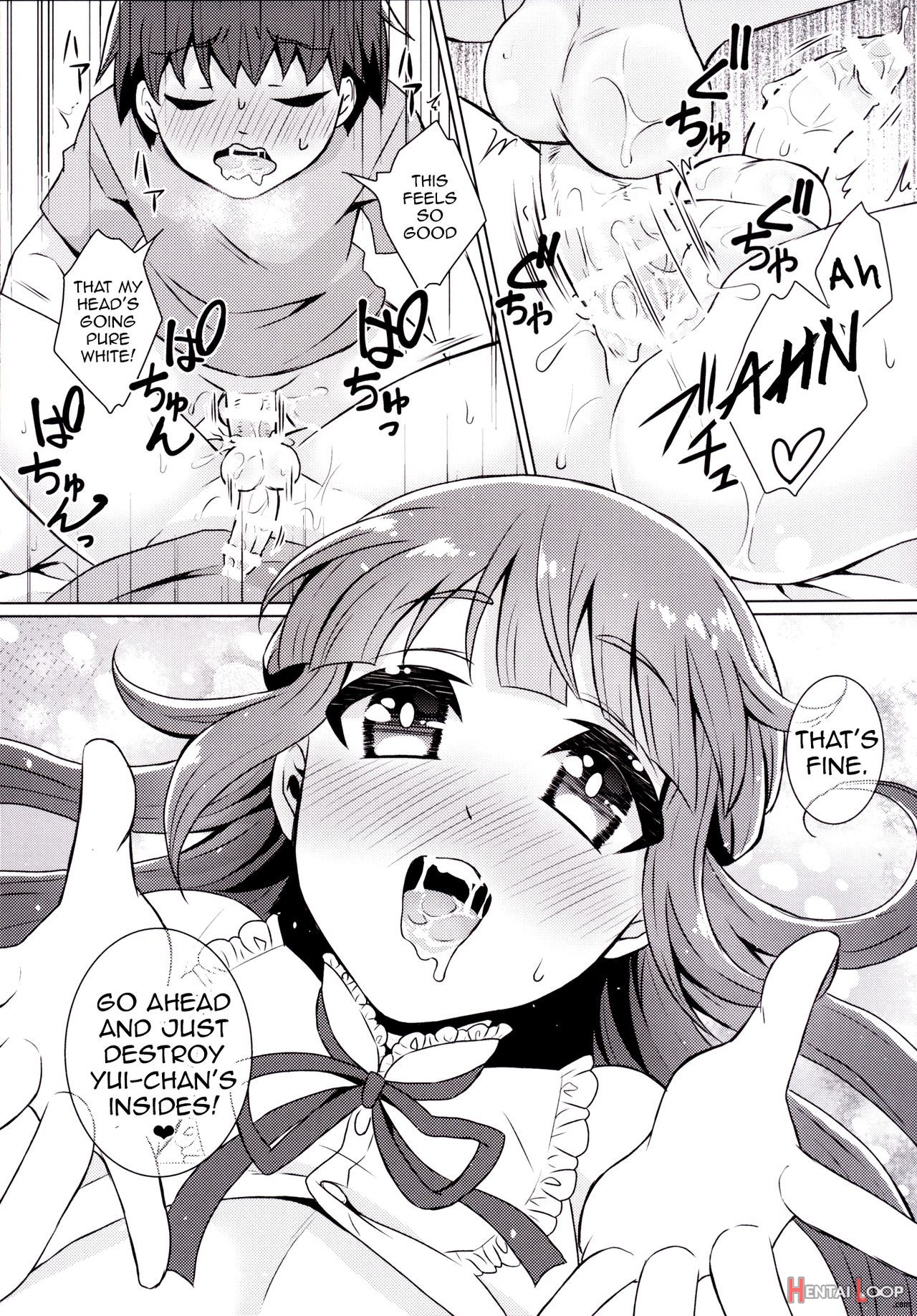 Doutei-kun Omochikaeri De page 15