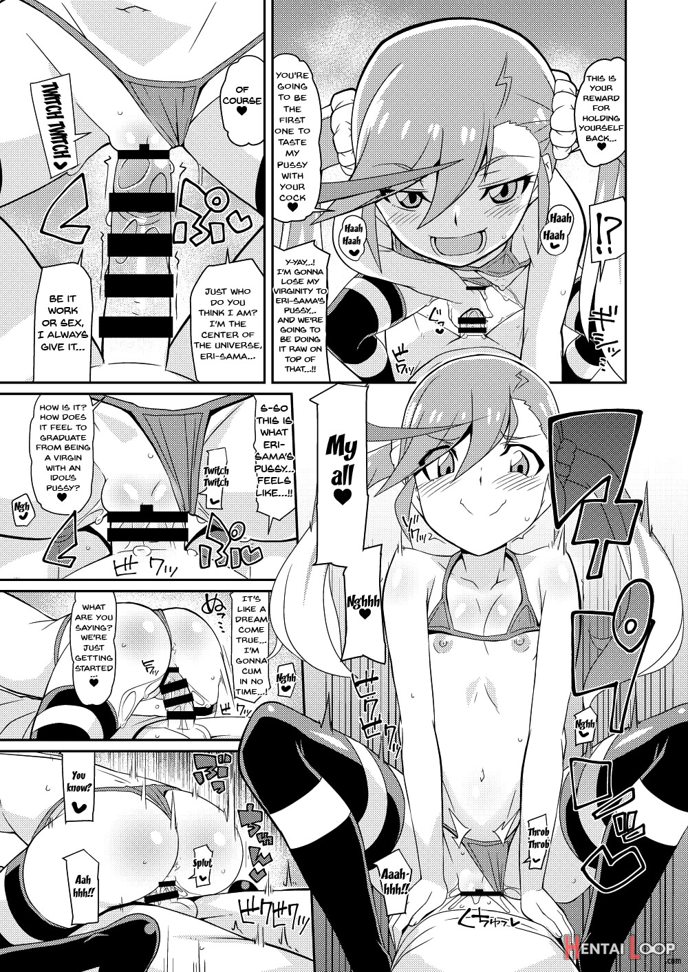 Eri-sama's Open For Business page 8