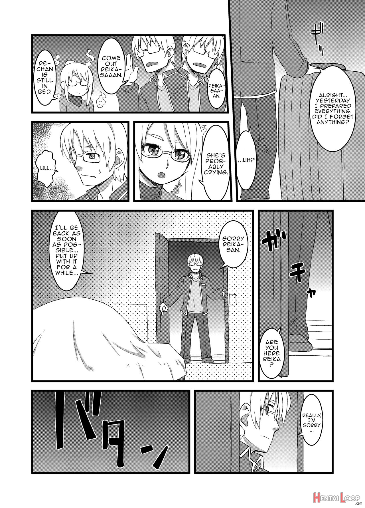 Even More With Reika-chan!! page 109