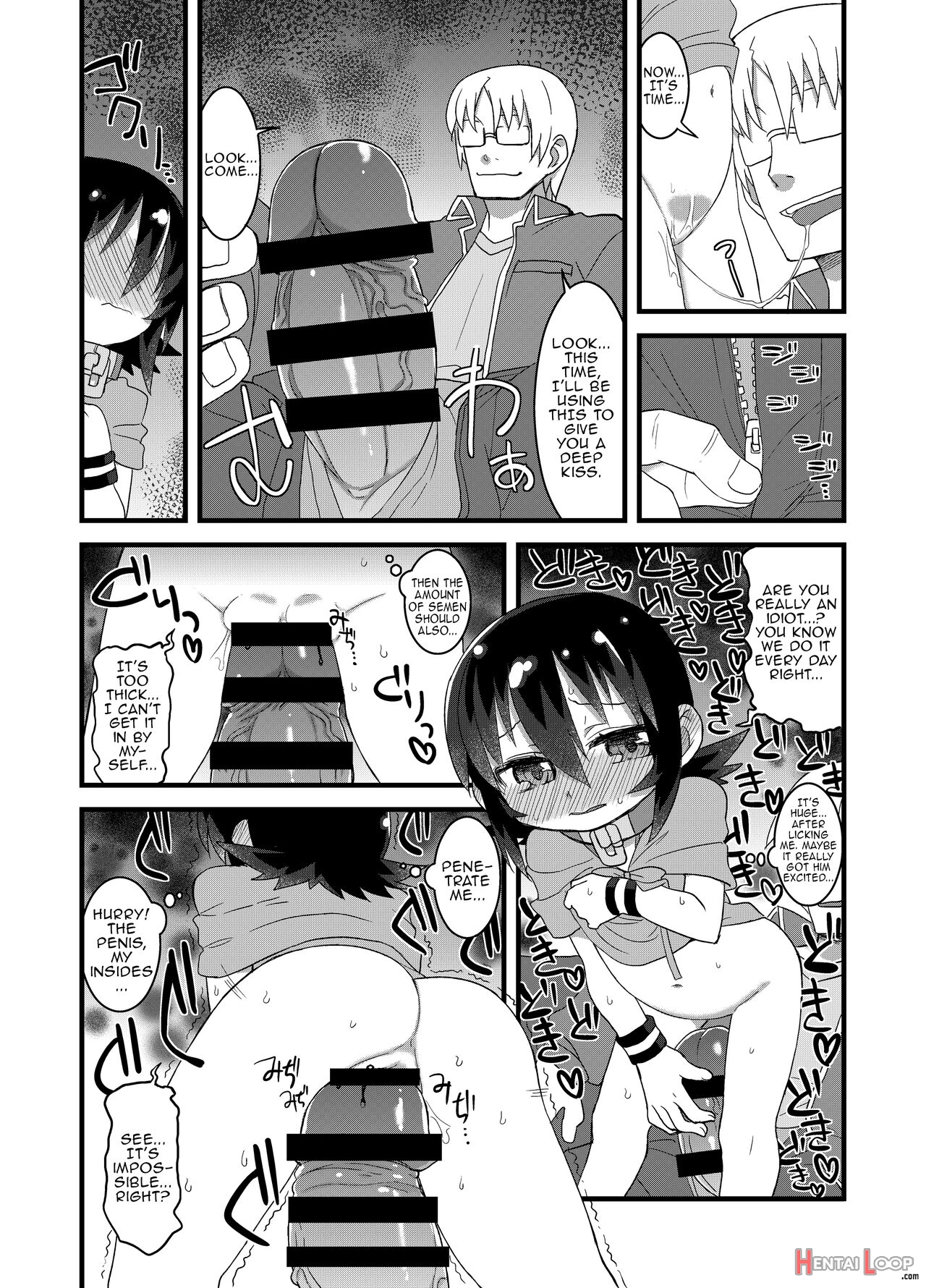Even More With Reika-chan!! page 117