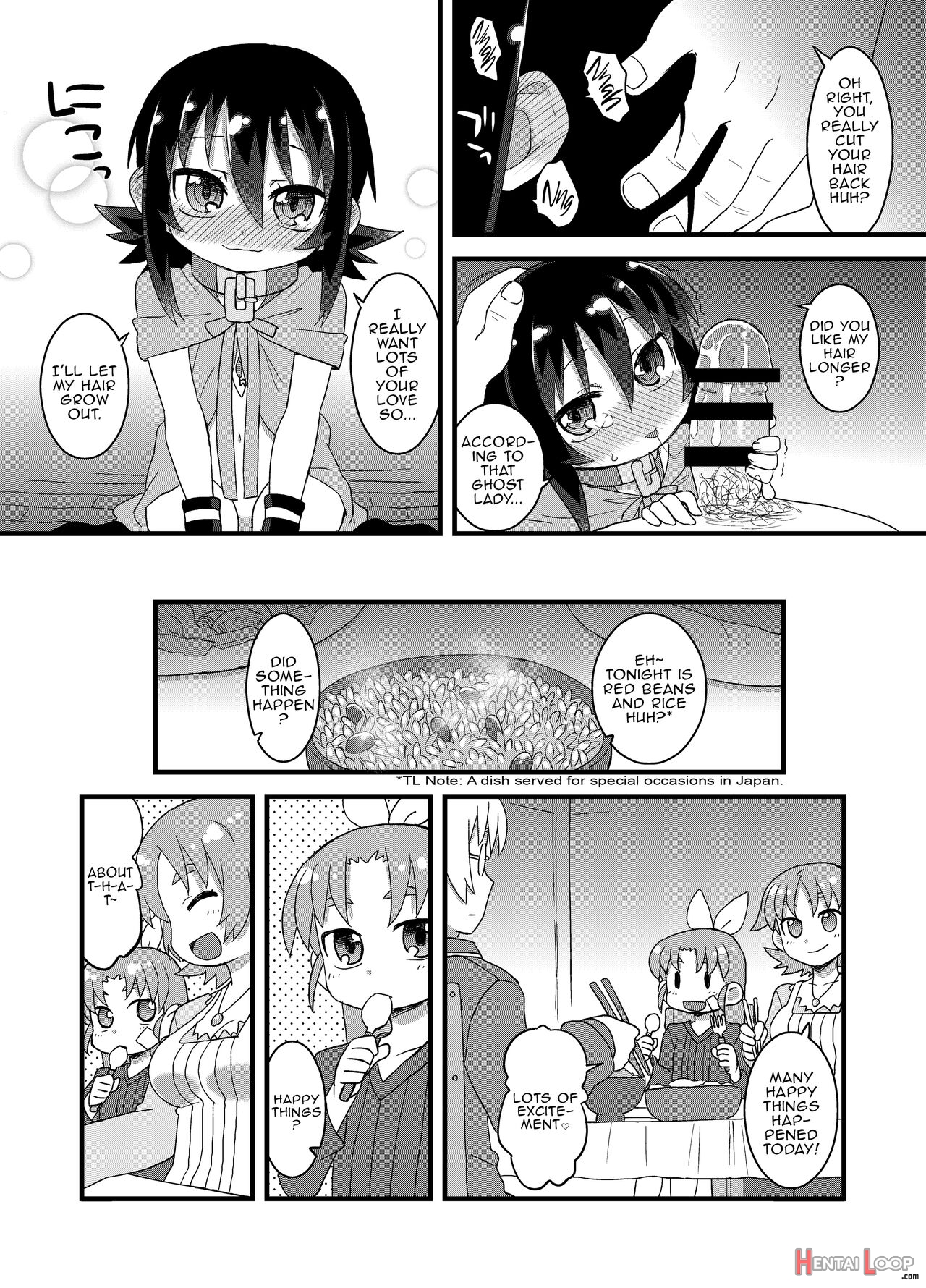 Even More With Reika-chan!! page 129