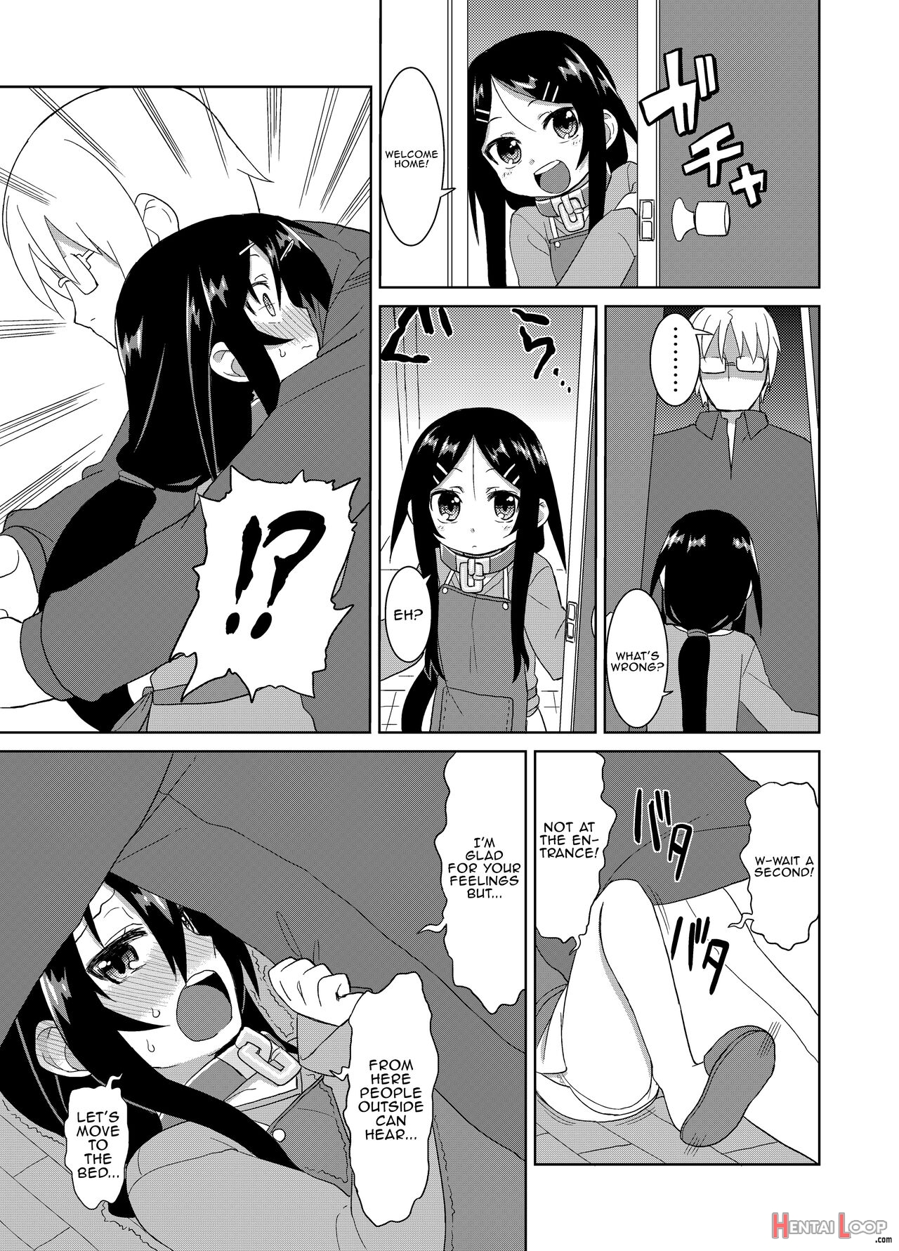 Even More With Reika-chan!! page 45