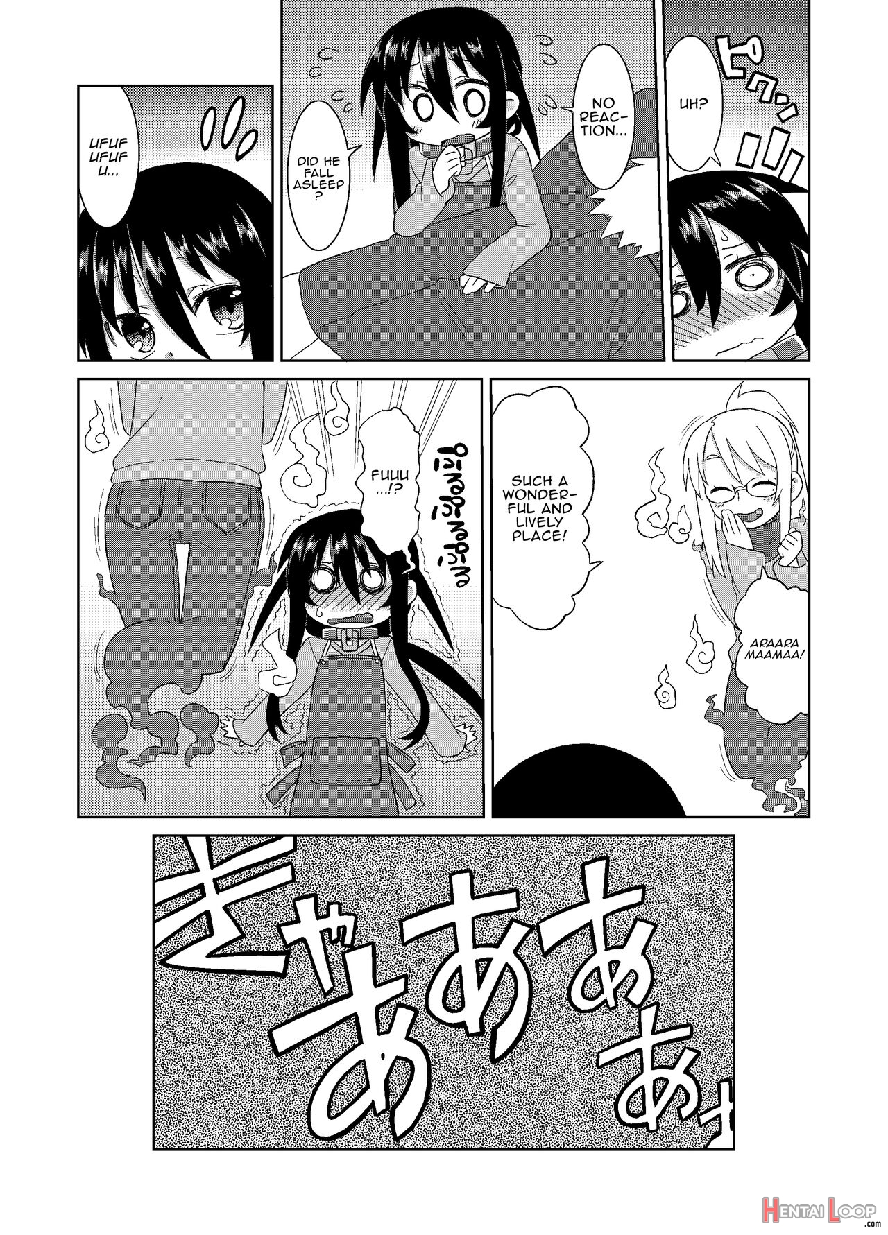 Even More With Reika-chan!! page 46