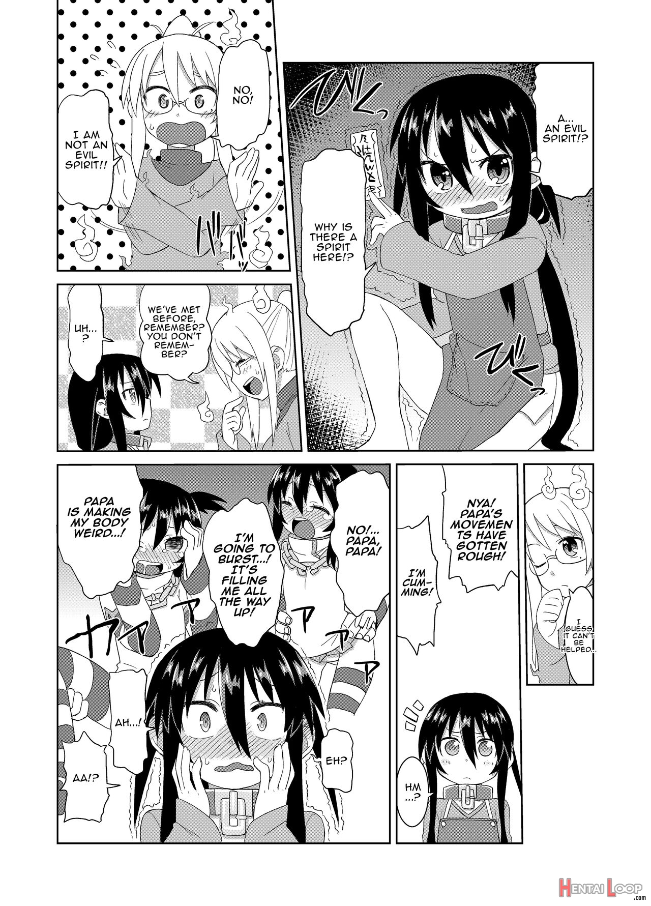Even More With Reika-chan!! page 47