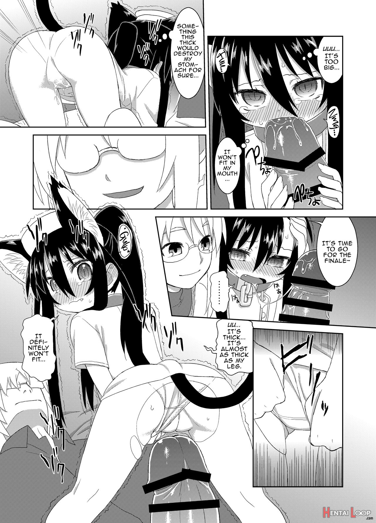 Even More With Reika-chan!! page 52
