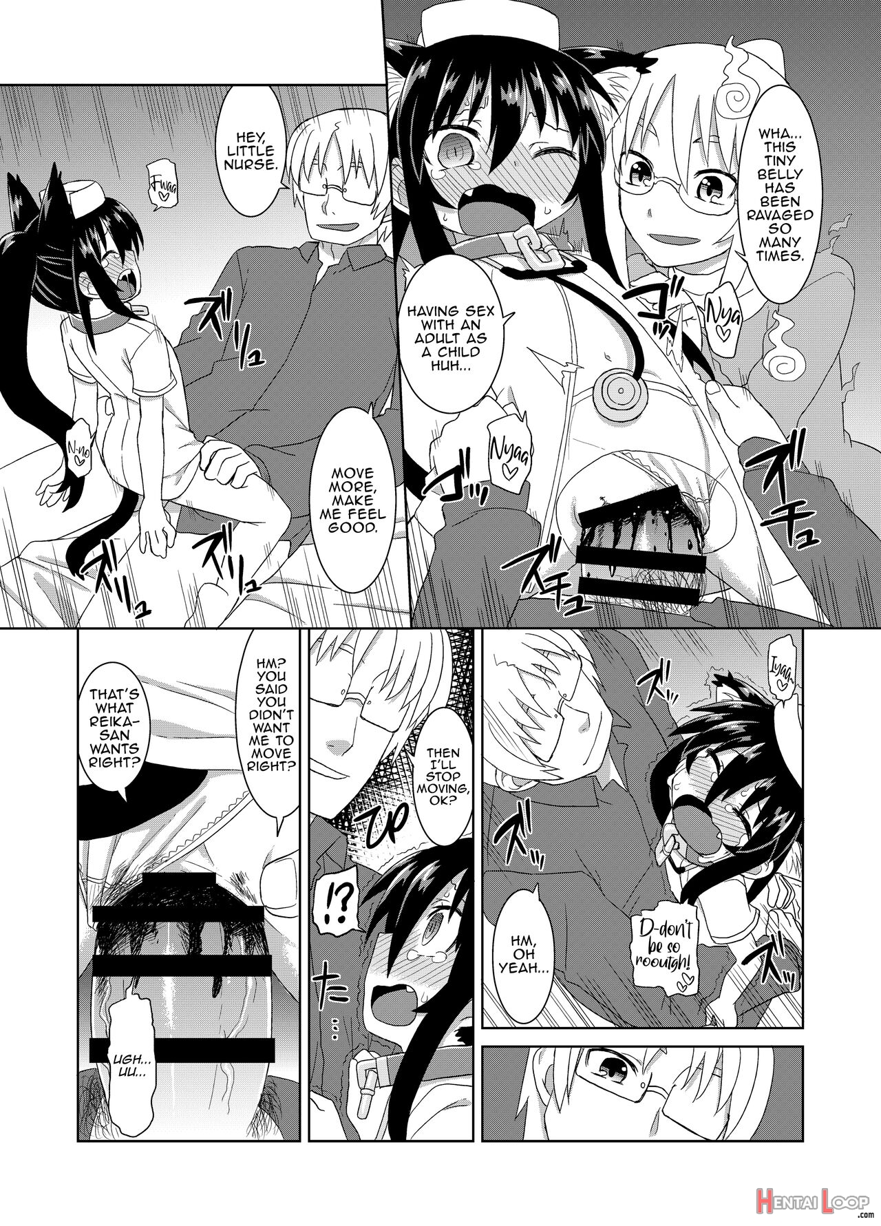 Even More With Reika-chan!! page 56