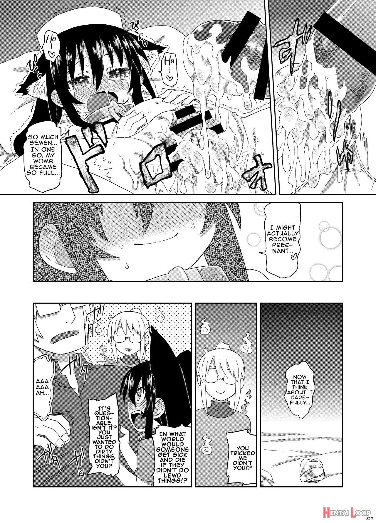 Even More With Reika-chan!! page 68