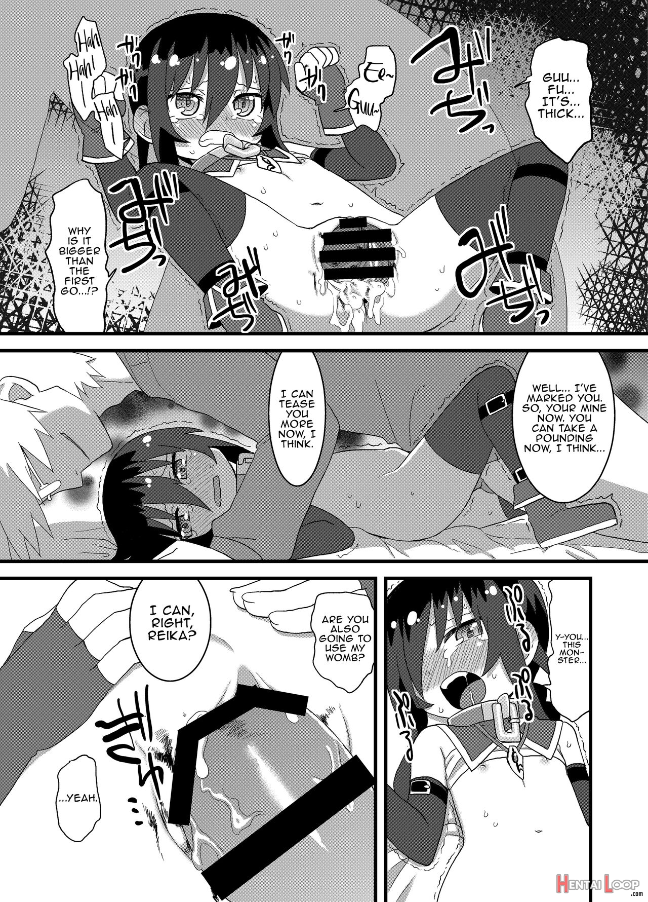 Even More With Reika-chan!! page 96