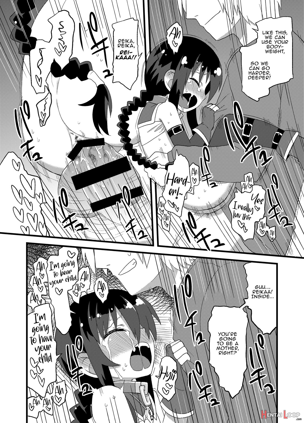 Even More With Reika-chan!! page 99