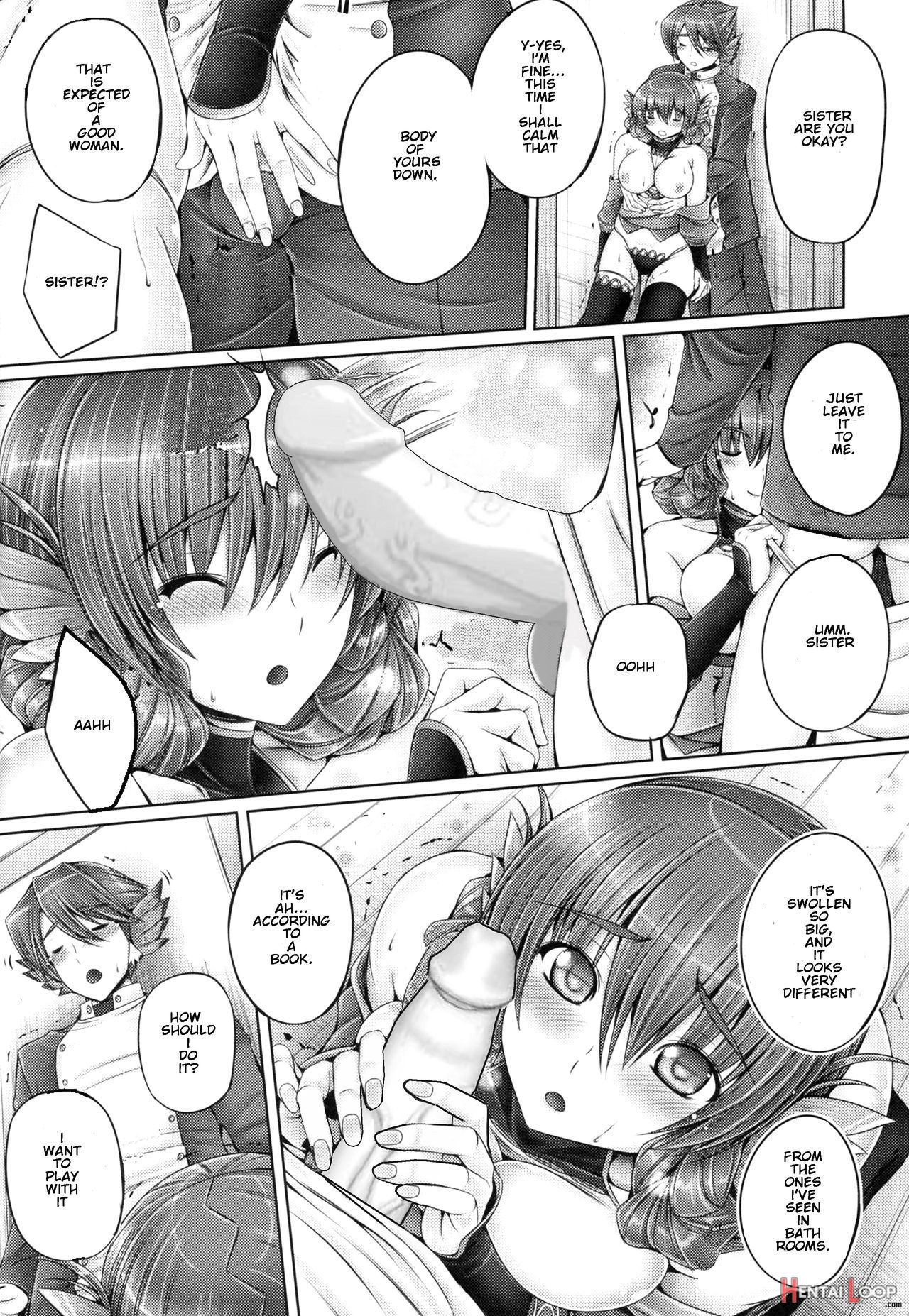 Evenkuruga No Shitei page 12