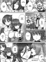 Evenkuruga No Shitei page 3